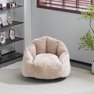 Grungis Bean Bag Chair,Beanbag Chair with Soft Fabric,Adult Lounge Sofa,Comfy Couch for Living Room Bedroom - 1 of 4