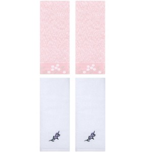 REGALWOVEN 4 Pcs 100% Cotton Floral Embroidered Soft Absorbent Decorative Hand Towel - 1 of 4