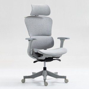 NicBex Ergonomic Office Chair with Adjustable Tilt and Armrest, Computer Gaming Chair with Headrest & Lumbar Support, Swivel Chair for Office - 1 of 4