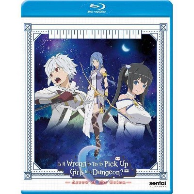 Is It Wrong To Try To Pick Up Girls In A Dungeon? Arrow Of The Orion (Blu-ray)(2019)