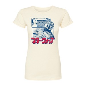 Women's - Star Wars - The Mandalorian Mando Manga Panel Fitted Graphic T-Shirt - 1 of 2