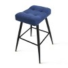 Round Storage Bar Stool Set of 2,Height Adjustable Barstool,360° Counter Height Swivel Stool,Armless Bar Chair with Metal Frame-Maison Boucle - 4 of 4
