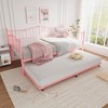 Twin Size Metal Daybed Frame with Trundle, Heart Design Noise Free Platform Sofa Bed with Heavy Duty Steel Slats Support for Bedroom Living Room, - 4 of 4