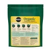 Miracle-Gro Organic Tablet Fertilizer 5.64oz - image 2 of 4