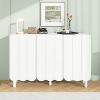 TIRAMISUBEST White Minimalist Shoe Cabinet with 5 Solid Wood Legs,Adjustable Shelves, Wave Doors, Large Storage Space for Living Room, Hallway - 3 of 4