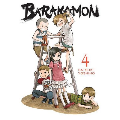 Barakamon, Vol. 18+1 - (Paperback)