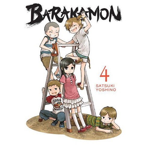 Barakamon, Vol. 4 - (Paperback)