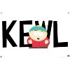 Trends International South Park - Cartman Kewl Unframed Wall Poster Prints - 4 of 4
