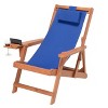 Jiallo Romantic Collection Canvas Sling Chair with Cup and Wine Holder (Set of 2) - 3 of 4