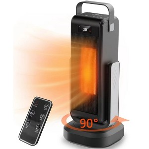 SKONYON 1500W Portable Electric Space Heater with Remote Control and Oscillation - 1 of 4