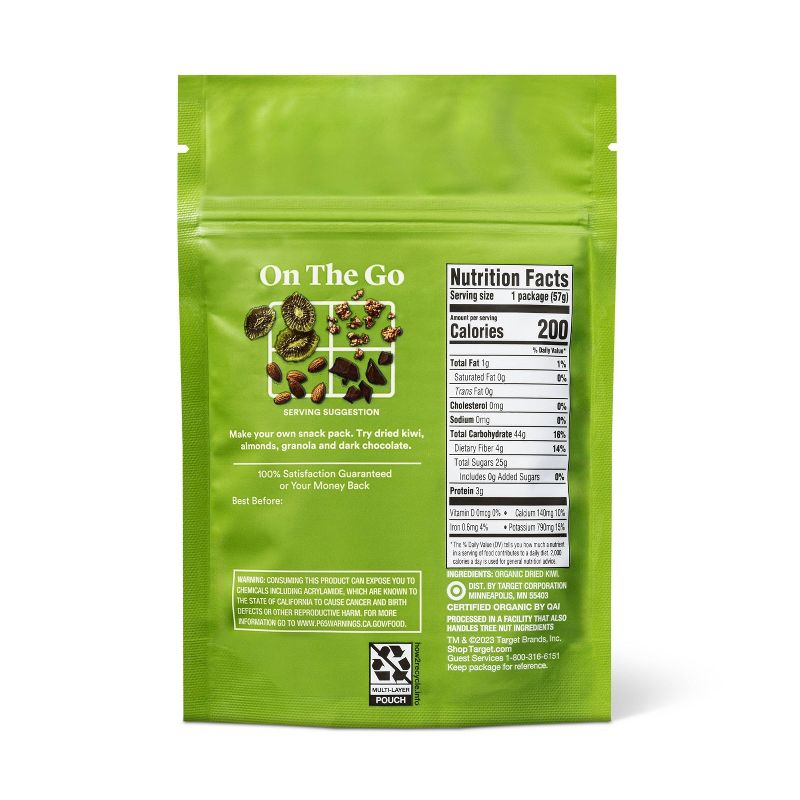 Organic Unsweetened Dried Kiwi - 2oz - Good &#38; Gather&#8482;, 4 of 7