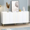 TIRAMISUBEST Luxurious Shoe Cabinet with 5 Metal Legs, Modern Shoe Rack with 4 Adjustable Shelves, Minimalist Sideboard Cabinet with Gold Lines Doors - 2 of 4