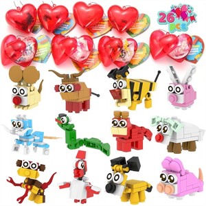 JOYIN 26 Packs Valentines Day Cards with Building Blocks, Prefilled Hearts Filled with Animal Building Blocks for Kids Classroom Exchange Prize Gift - 1 of 4