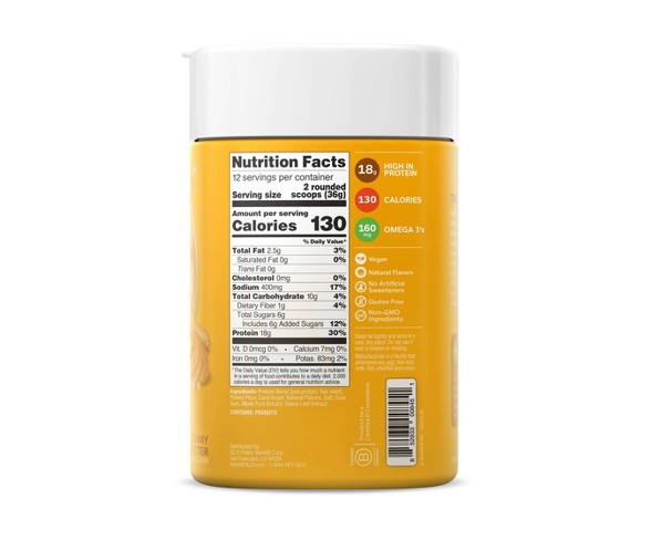 Olly -Powered Vegan Protein Powder - Peanut Butter - 13oz
