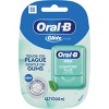 Oral-B Glide Pro-Health Comfort Plus Dental Floss, Extra Soft, 40m - 3 of 3