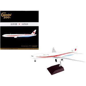 Boeing 777-300ER Commercial Aircraft "JASDF" White w/Red Stripes "Gemini 200" Series 1/200 Diecast Model Airplane by GeminiJets - 1 of 3