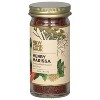 New York Shuk Spice Harissa Herby - Case of 12 - 1.8 Oz - 4 of 4