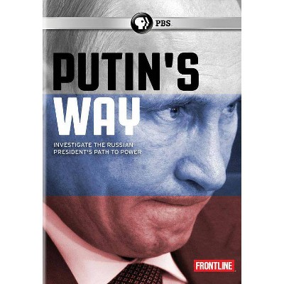 Frontline: Putin's Way (DVD)(2015)