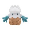 Pokemon Center: Sitting Cuties: Snover Plush # 459 -  Generation 4 - 6 In - 2 of 4