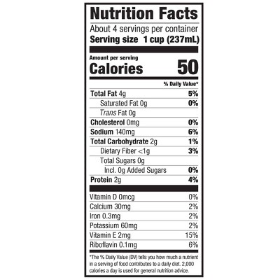 Mooala Organic Almond Milk - 30fl oz