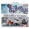 Bandai Gundam Card Game Assemble Starter Set - Heroic Beginnings (ST01A) (Japanese) - 50 Cards, 3 Gundam Minis - 2 of 2