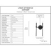 Urban Ambiance Luxury Contemporary Wall Sconce 16.625''H x 10.375''W,  Midnight Black Finish,  Parkes Collection, UHP4237 - 3 of 4