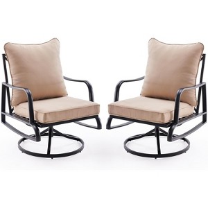 VisioGear Small Patio Furniture Set of 2, Outdoor 360° Swivel Chair Sofa with 4" Thick Cushions, Beige, 26.8"*26.8"*34.2" - 1 of 4