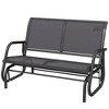 Outsunny 2-Person Outdoor Glider Bench, Patio Double Swing Rocking Chair Loveseat w/Powder Coated Steel Frame for Backyard Garden - 4 of 4