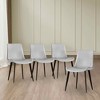 MAYEERTY Set of 4 Modern Dining Chairs, Brown PU Leather Seat Black Carbon Steel Legs, Home Restaurant Conference Room - 2 of 4