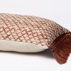 Oversized Mini Block Print Lumbar Throw Pillow Mauve/Cream - Threshold™ designed with Studio McGee - image 4 of 4