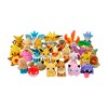 Pokemon Center: Sitting Cuties: Exeggutor Plush # 103 -  Generation 1 - 6 In - 4 of 4