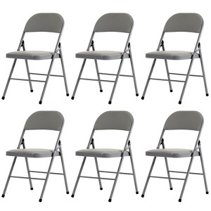 DSVIMOY Outdoor Portable Chairs, 6-Piece Folding Chair, Portable Chair for Convention and Exhibition, Gray, 15.75"*17.72"*30.71" - 1 of 4