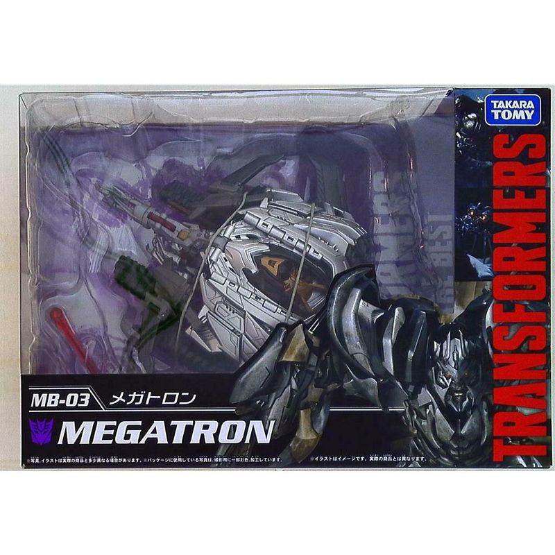 MB-03 Megatron | Transformers Movie 10th Anniversary Action figures, 3 of 4