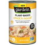 Gardein Plant Based Chick'n Noodl' Soup - 15oz