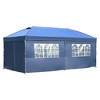 Maggift Canopies and Gazebos, Instant Setup Shade for Camping, Parties or Outdoor Events, Easy to Set Up and Take Down, Blue, 230.4"*116.4"*111.6" - 3 of 3