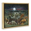 Stupell Industries Animal Pairs at Watering Hole, 31'' x 25'' - 2 of 4
