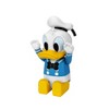 Disney Classic SYAKING-BANG!! : Donald Duck white hat Ver. (Piggy Bank) - 3 of 4