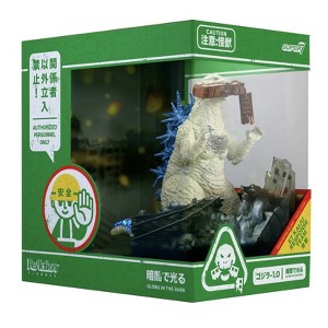 Godzilla Minus One Train Biter Glow Super7 Reaction Action Figure in Box - 1 of 3
