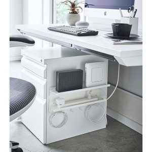 Yamazaki Home - Wall-Mount Cable & Router Storage Rack - Steel - 1 of 3