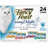 Purina Fancy Feast Creamy Delights Chicken and Seafood Flavor Collection Variety Pack Wet Cat Food - 24pk - 2 of 4
