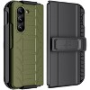 Nakedcellphone Combo for Samsung Galaxy Z Fold 5 - Special Ops Case and Belt Clip Holster - 2 of 4