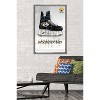 Trends International NHL Nashville Predators - Drip Skate 21 Framed Wall Poster Prints - 2 of 4