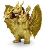 Set of 4 Diecast Figures "Godzilla" Franchise "Metalfigs" Series Diecast Models by Jada - 3 of 4