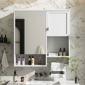 MAYEERTY 40" Medicine Cabinet with Mirror, Bathroom Storage Cabinet with Mirror Door Shelves Glass Door for Bathroom White - 1 of 4