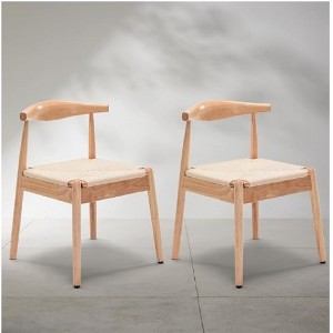 FONTOI Woven Accent Stools Set of 2, Armchair Upholstered Chair with Wood Legs for Kitchen Living Room, White, 22"*22.8"*30.3" - 1 of 4
