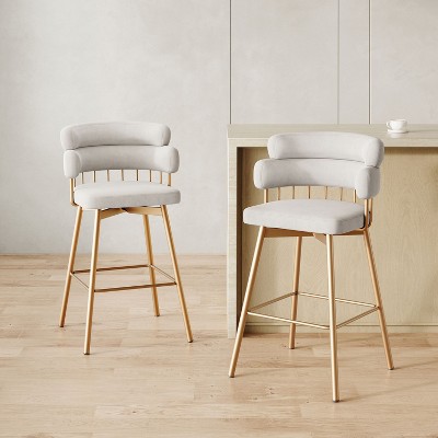NicBex 26" Counter Height Bar Stools,Swivel Bar Stools Set of 2 with Back,Barstools with Metal Legs,Counter Stools for Kitchen Island,Cafe,Bar