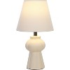 Tolia 17.75" Table Lamp - TBL2013 - Off-White - Safavieh - 2 of 4