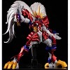 Ialdabaoth RIOBOT | Super Robot Wars OG: Original Generations | Sentinel Action figures - 2 of 4