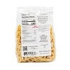 Sabbiatos 16 oz Caserecci Pasta - Pack of 2 - 4 of 4