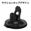 Unique Bargains Cat Teaser with Suction Cup and Bell Fluffy Plume Teasing Sticks Black Brown - 2 of 4